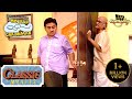 Jetha की वजह से दरवाज़े से दब गए Bapuji | Taarak Mehta Ka Ooltah Chashmah | Classic Movie