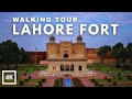 Exploring Lahore Fort | A Mesmerizing Walking Tour of Shahi Qila Lahore | 4K HDR
