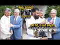 అదిరిపోయే సీన్ 👌| See How CM Chandra Babu Introduced Pawan Kalyan To Bill Gates | Sahithi Tv