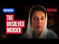 Who killed Benazir Bhutto? | ASSASSINS