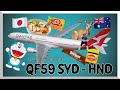 10 HOURS in ECONOMY! Join me aboard QF59 Sydney to Tokyo A330 #qantas #travel #japan