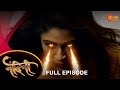 Nandini - Full Episode | 2 March 2022 | New Marathi Serial | Sun Marathi