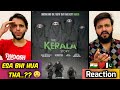 The Kerala Story Trailer Reaction | Adah Sharma | Vipul Amrutlal Shah | Sudipto Sen | Aashin A Shah