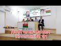 বিএনপির ৩১ দফা রূপরেখা | BNP | Naya Diganta