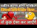 AAJKAL UNKI SOACH AAPKO LEKAR KYA HUI BANI HAI🔮HINDI TAROT CARD READING TODAY 222 ♥️