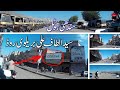 Karachi Street View Syed Altaf Ali Bravli Road سید الطاف علی بریلوی روڈ Karachi Traveling \u0026 Tour KSV