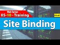 Web Server IIS-10 | Site Binding tutorial in Hindi