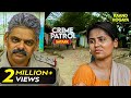 पुलिस के सामने आया Odisha के गाँव का चौंकाने वाला सच | Crime Patrol | Crime Patrol 2024