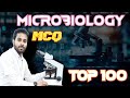 microbiology 100 mcqs with answers || microbiology multiple choice questions and answers