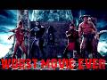Mortal Kombat Annihilation's A Perfect Movie With Zero Flaws - Worst Movie Ever