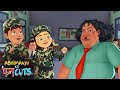 Kare School Mein Alienpanti | Abhimanyu Ki Alien Family Ke Fun Cuts
