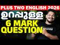 Plus Two Public Exam 2026 | English Sure 6 Mark Question | MS SOLUTIONS