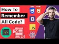 How to Remember Code? - How to Remember Code? - Explained