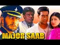 Major Saab (मेजर साब) Hindi Full Movie in Full HD | Ajay Devgn, Amitabh Bachchan, Sonali Bendre |