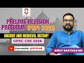 Ancient \u0026 Medieval History Discussion | Prelims Revision Program (PRP 2026)  | SUNYA IAS