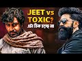 Is JEET not being allowed to come to the puja or is JEET itself not wanting to? KBBKBD