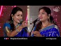 HINDOLA MEDLEY |Lakshmi Nagaraj | Indu Nagaraj | Bhakti Sangeetha |63rd Bengaluru Ganesh Utsava 2025