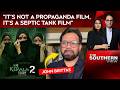Kerala Story News | John Brittas: “It’s Not A Propaganda Film, It’s A Septic Tank Film”