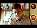 Amsterdam Connection ने किया Police Force को Confuse |Crime Patrol Satark S2 |Police Station Stories