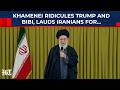 On TV, Khamenei Ridicules Trump \u0026 Netanyahu, Then Lauds Iranians For Islamic Revolution Rallies