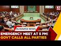 Govt Calls All-Party Meet Amid West Asia War, Oil Supply Concerns Rise | Business News | ET Now