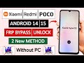 Xiaomi/Redmi/Poco Android 14/15 Frp Bypass/Unlock (HyperOS) - Without PC \u0026 Without Second Space
