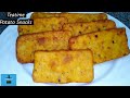 Potato snacks Recipe | Less Ingredients Recipe | Teatime Crispy snacks Recipe | Cuisine foods
