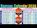 Sehri Iftar Time Table 2026 | Ramzan Calendar 2026 | Iftar Time Table 2026