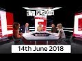 The Pledge | 14th June 2018