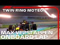 F1 2020 Twin Ring Motegi | Max Verstappen Onboard | Assetto Corsa