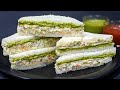 A completely new way to make tasty sandwiches, once you eat them you will make them again and aga...