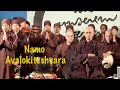 Namo Avalokiteshvara | Plum village | THICH NHAT HANH