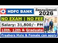 HDFC Bank Recruitment 2026 | HDFC Job Vacancy 2026 | Bank Recruitment 2026 | New Bank Vacancies 2026