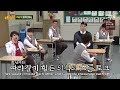 Knowing Brother, A \