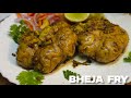 Bheja Fry Recipe | Tasty Brain Masala Fry | Cook with Judy and Flo
