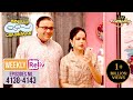 Tapu Sena ने किया खुद को Room में Lock | Taarak Mehta Ka Ooltah Chashmah | Weekly Reliv-Ep 4138-4143