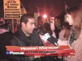 U.S. Egypt Protest