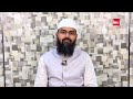 Negative Thinking Ke Nuqsan By Adv. Faiz Syed