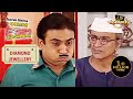 साँस छोड़ते ही Jetha की Shirt के Button ने तोड़ा दम |Taarak Mehta Ka Ooltah Chashmah|Diamond Jewellery