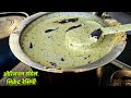 Udupi Hotel’s chutney recipe |coconut chutney recipe|how to make coconut chutney| papa| coconut c...
