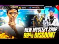 New Mystery Shop 99.99% Discount || Sold Out All Rare Items 🤑