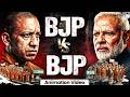 BJP vs. BJP: Can Yogi Become the Next PM of India? | PM Modi \u0026 Amit Shah Vs Yogi Controversy | UPSC