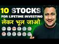 10 Hyper Growth Evergreen Stocks to invest \u0026 forget in 2026 | India’s hidden compounders