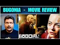 Bugonia (2025) - Movie Review 🔴 Story \u0026 Philosophy Explained