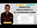 Operating characteristic curve of a centrifugal pump