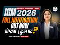 IGM Recruitment 2026 Full Notification Out | Eligibility, Total Posts \u0026 Syllabus | By Preeti Mam