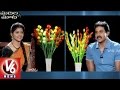 Tollywood Hero Sunil Exclusive Interview | Madila Maata | V6 News