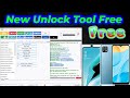 Unlock Tool Setup free || Mi,Oppo,Realme,Samsung,Frp  || Unlock tool 2024