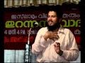 Islamum Vimarshakarum - Part 2 - (Kalpetta Prg) - MM Akbar
