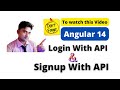 Angular 14 Project from scratch, Angular Signup App Step by Step, Login And Signup in Angular 14